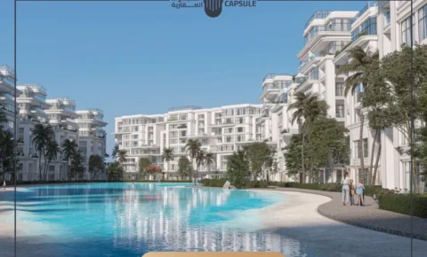 كمبوند لوميا ريزيدنس العاصمة الإدارية Lumia Residence New Capital 
