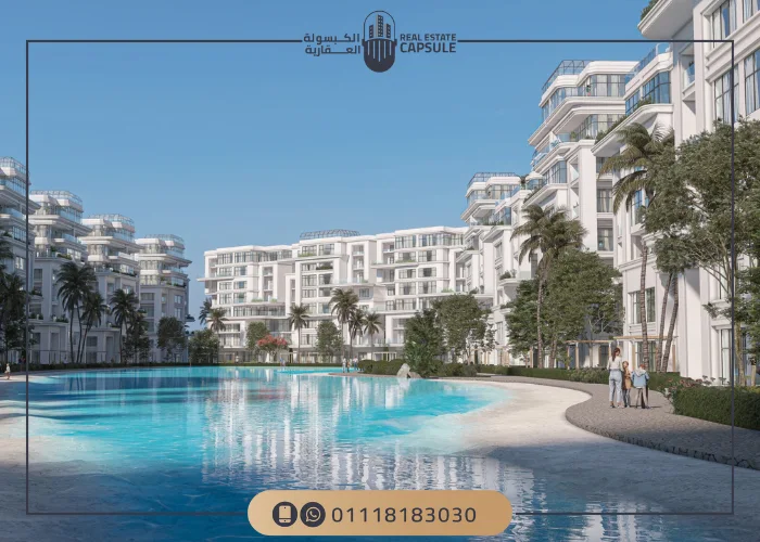 كمبوند لوميا ريزيدنس العاصمة الإدارية Lumia Residence New Capital 