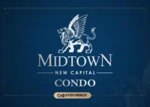 كمبوند ميدتاون كوندو العاصمة الإدارية Midtown Condo 2026
