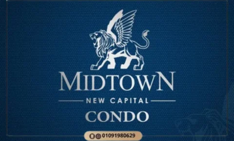 كمبوند ميدتاون كوندو العاصمة الإدارية Midtown Condo 2026