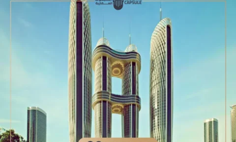 تايكون تاور العاصمة الإدارية tycoon tower مميزات وعيوب