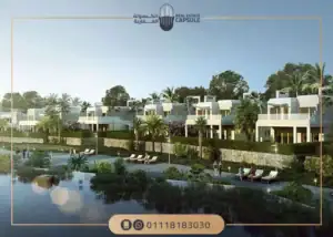 قرية جيفيرا الساحل الشمالي jefaira north coast