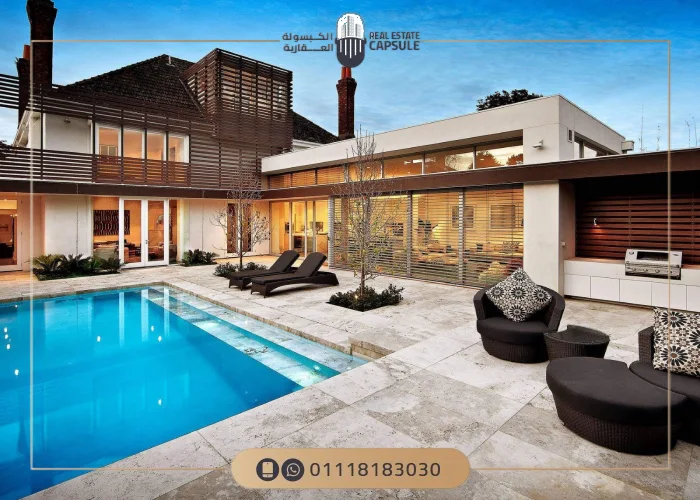 قرية سكالا ماونتن فيو الساحل الشمالي skala mountain view north coast