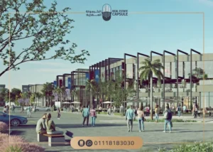 مول ارمونيا ووك العاصمة الإدارية Armonia Walk New Capital 2025