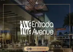 Entrada Avenue Mall New Capital by Sorouh Developments
