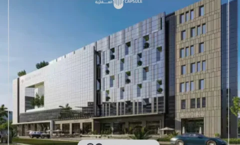 مول شفا كابيتال العاصمة الإداري Mall Shifa |مقدم 10%