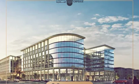 مول موداد العاصمة الإدارية Mall Modad New Capital مقدم 10%