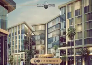 مول سيكتور العاصمة الإدارية Mall Sector New Capital مقدم 10%