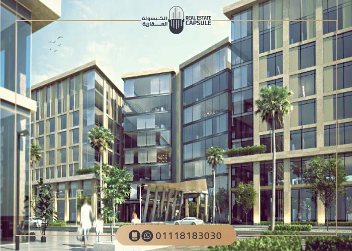 مول موداد العاصمة الإدارية Mall Modad New Capital مقدم 10%