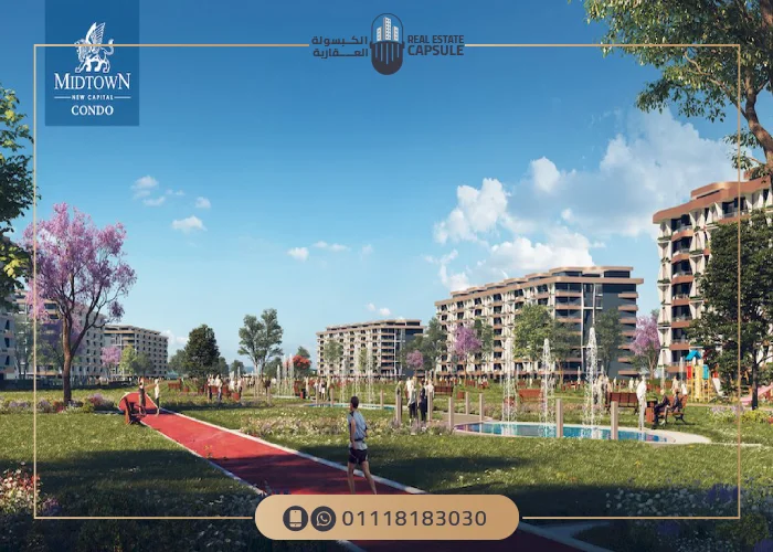 كمبوند ميدتاون كوندو العاصمة الإدارية Midtown Condo 