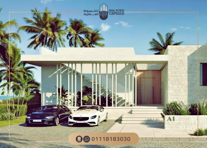 قرية ذا واتر واي الساحل الشمالي The WaterWay North Coast اسعار