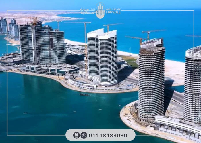 ابراج مدينة العلمين الجديده