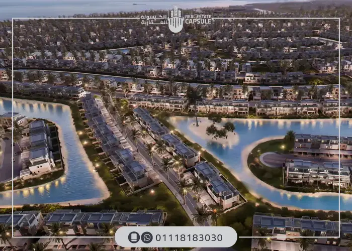 تصميم شروع المراسم رأس الحكمة