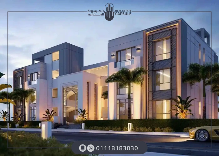 قرية سعادة رأس الحكمة