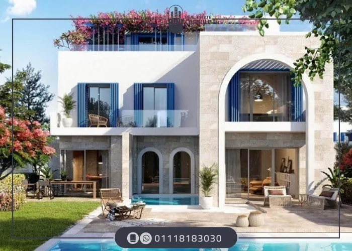 قرية نايا باي