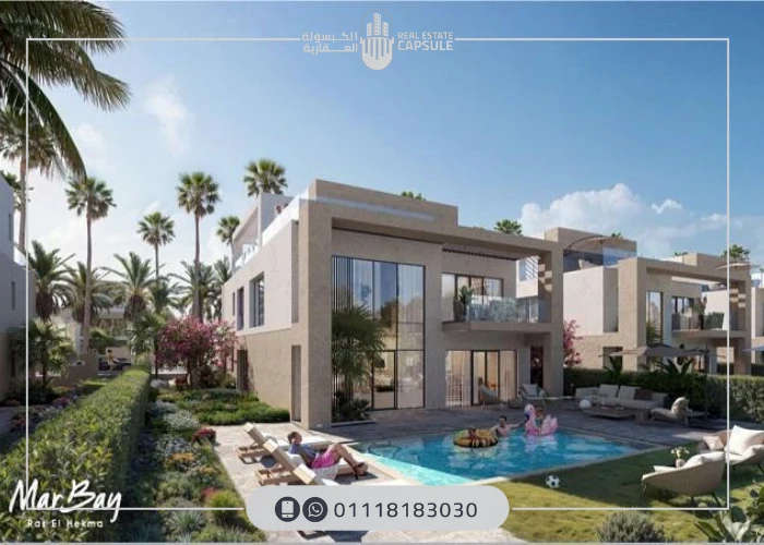 قرية Mar Bay Ras El Hekma