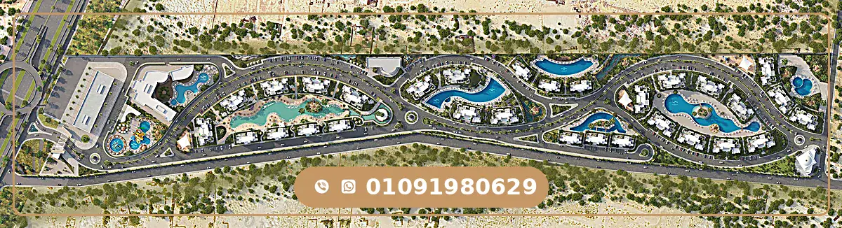ماستر بلان قرية لابايا الساحل الشمالي