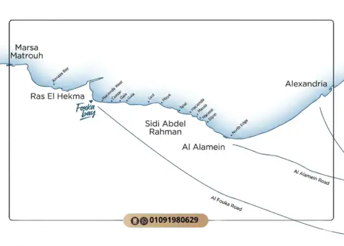 Fouka Bay location on the coastal road