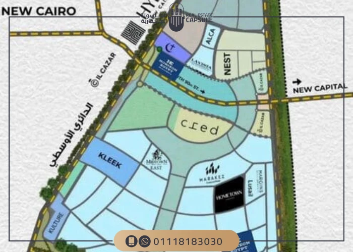 موقع كمبوند بوتيك سعادة التجمع السادس