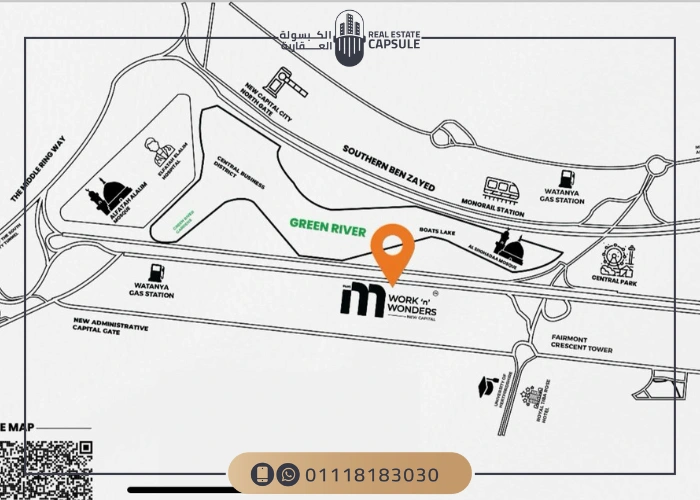 موقع مول ام بلس العاصمة الإدارية