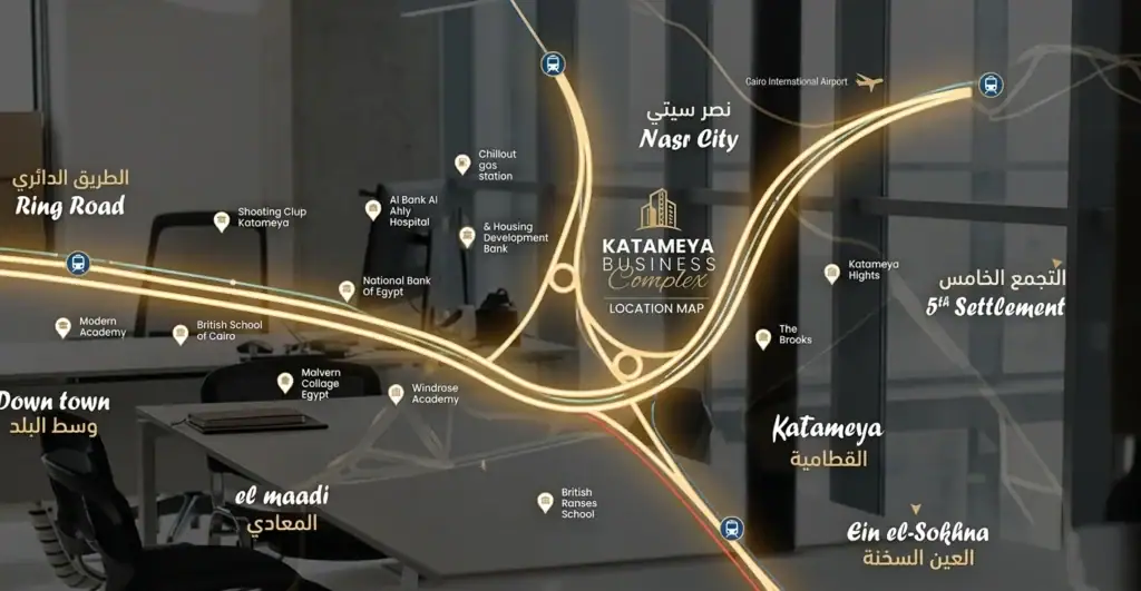 موقع مول قطامية بيزنس كومبلكس القاهرة الجديدة