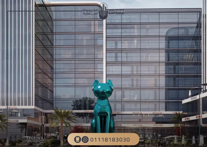 مول إم بلس العاصمة الإدارية