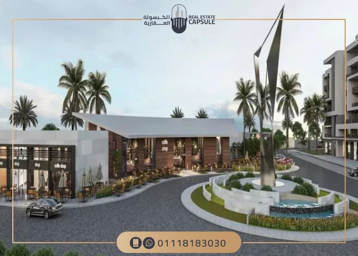 Remal North Coast