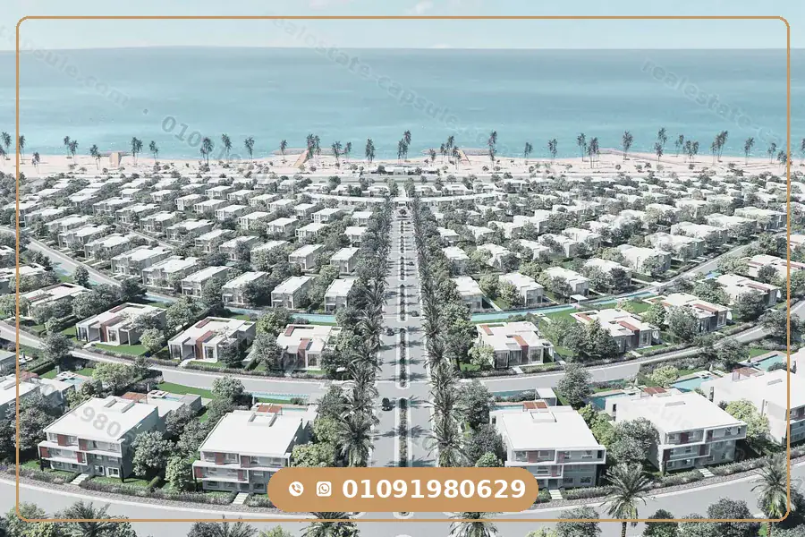 الاستثمار قرية قطامية كوست رأس الحكمة