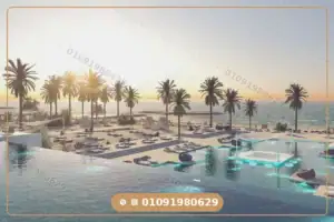 Katameya Coast Village by StarLight Developments