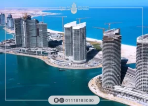 ابراج العلمين الجديدة New Alamein Towers تفاصيل 2025