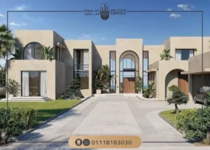 قرية أوجامي رأس الحكمة الساحل الشمالي Ogami Ras El Hikma