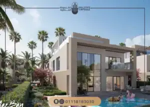 المراسم رأس الحكمة الساحل الشمالي Almarasem Ras El Hikma أحدث الاسعار!