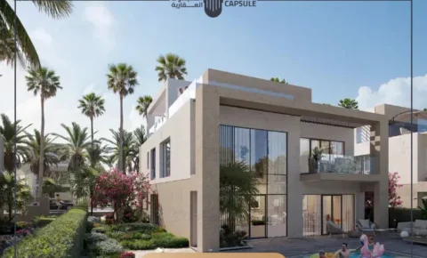 المراسم رأس الحكمة الساحل الشمالي Almarasem Ras El Hikma أحدث الاسعار!