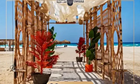 قرية دي باي الساحل الشمالي D bay North Coast بمقدم 5%