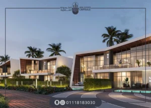 قرية رمال الساحل الشمالي Remal North Coast أسعار وتفاصيل