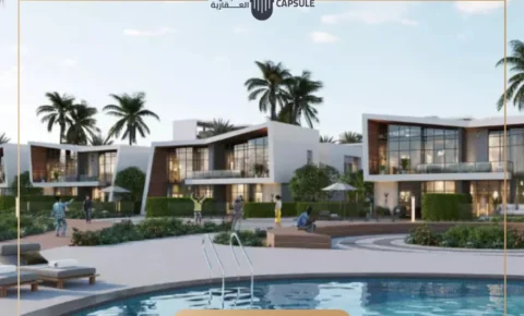 قرية رمال الساحل الشمالي Remal North Coast أسعار وتفاصيل