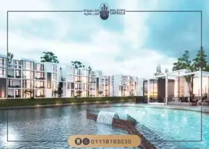 تفاصيل قرية زهرة الساحل الشمالي Zahra North Coast أسعار وتفاصيل