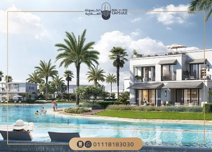 قرية سعادة الساحل الشمالي Saada North Coast أسعار وتفاصيل