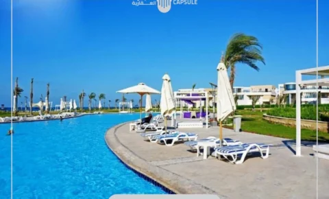 قرية مارسيليا بيتش ٤ الساحل الشمالي Marsilia Beach 4 North Coast