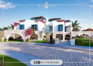 Naia Bay Village by Jumeirah Egypt