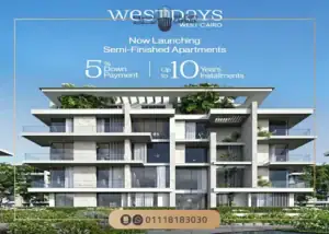 West Days compound October by IL Cazar Developments
