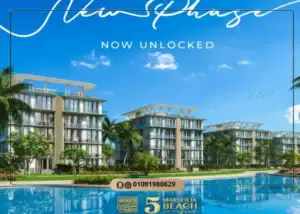 مارسيليا بيتش 5 الساحل الشمالي Marseilia Beach 5