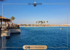 هاسيندا باي الساحل الشمالي 2025 Hacienda Bay north coast