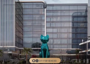 مول إم بلس العاصمة الإدارية M Plus Mall New Capital أسعار وتفاصيل
