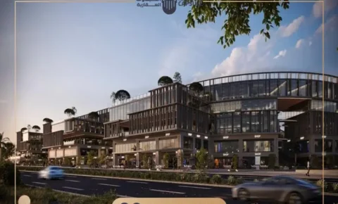 أسعار وتفاصيل مول ذا جريد التجمع الخامس The Grid New Cairo