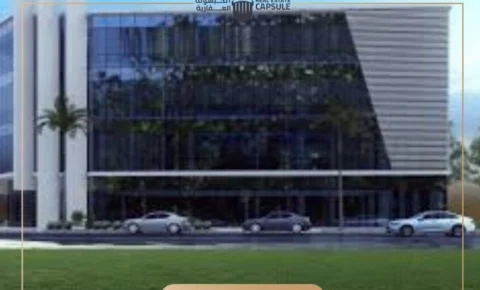 مول قطامية بيزنس كومبلكس القاهرة الجديدة Katameya Business Complex Mall New Cairo