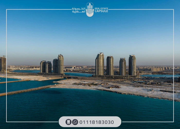أبراج العلمين