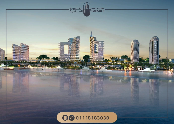 ابراج العلمين الجديدة