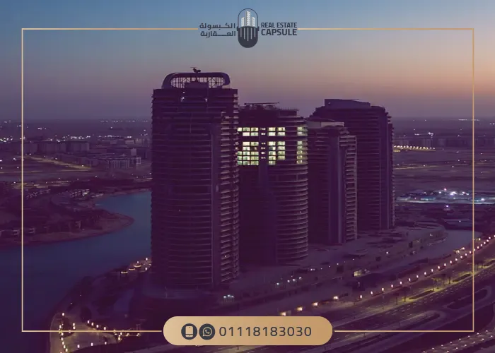 بيتش فرونت الساحل الشمالي سيتي ايدج