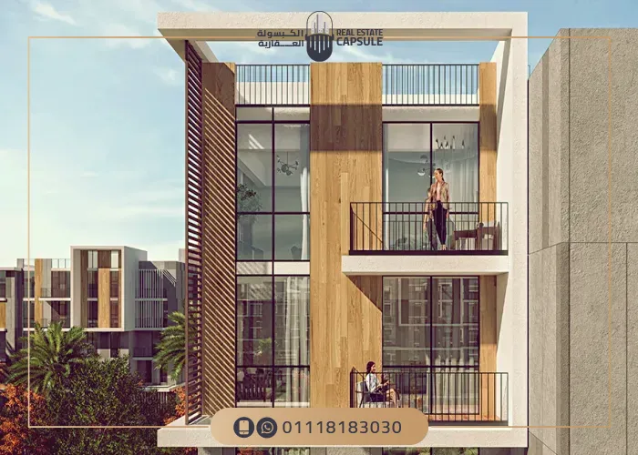 مشروع هاب تاون